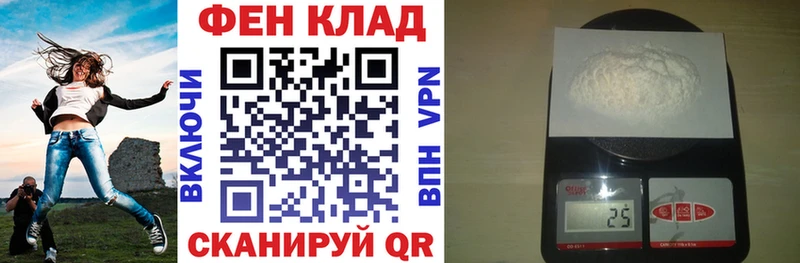 Amphetamine 97%  Купить где  Верхняя Салда 