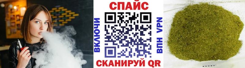 Бутират 1.4BDO Купить где Верхняя Салда