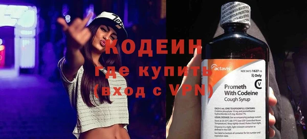 альфа пвп Верхнеуральск