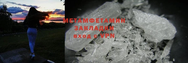 альфа пвп Верхнеуральск
