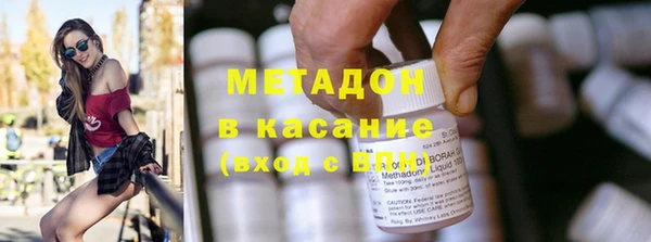 альфа пвп Верхнеуральск
