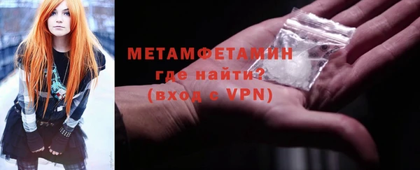 альфа пвп Верхнеуральск