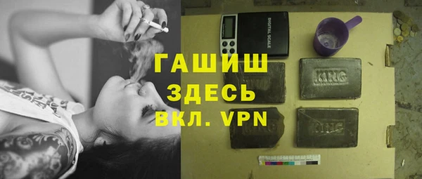 альфа пвп Верхнеуральск