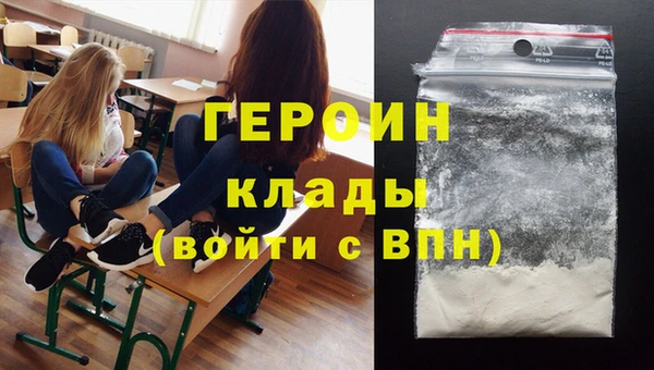 альфа пвп Верхнеуральск