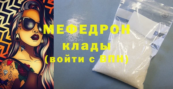 альфа пвп Верхнеуральск