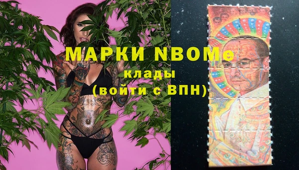 альфа пвп Верхнеуральск