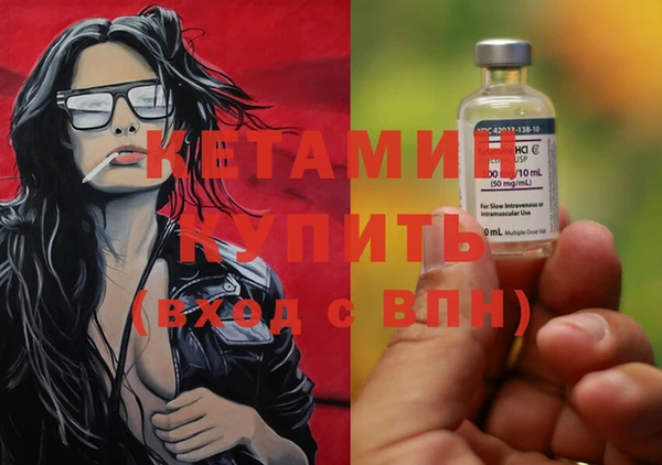 альфа пвп Верхнеуральск