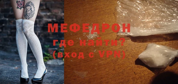 альфа пвп Верхнеуральск