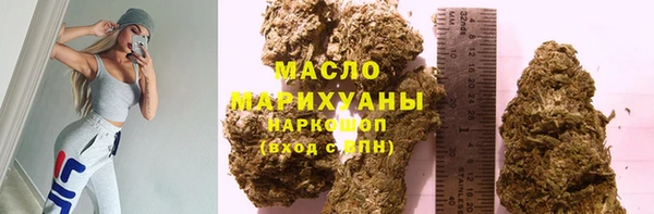 хмурый Верея
