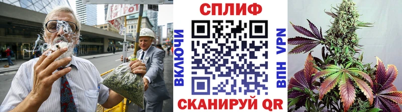 Купить где  Верхняя Салда  Каннабис тримм 